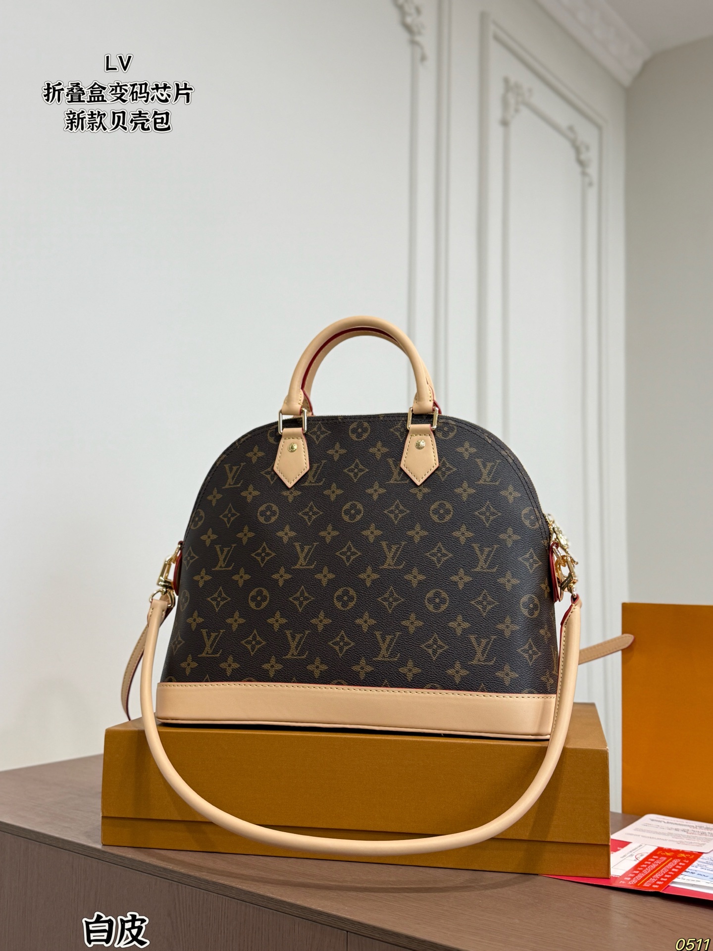 Cheap Louis Vuitton AAA Quality Handbags in 234073, $70 USD- [IB234073] - Replica Louis Vuitton AAA Quality Handbags