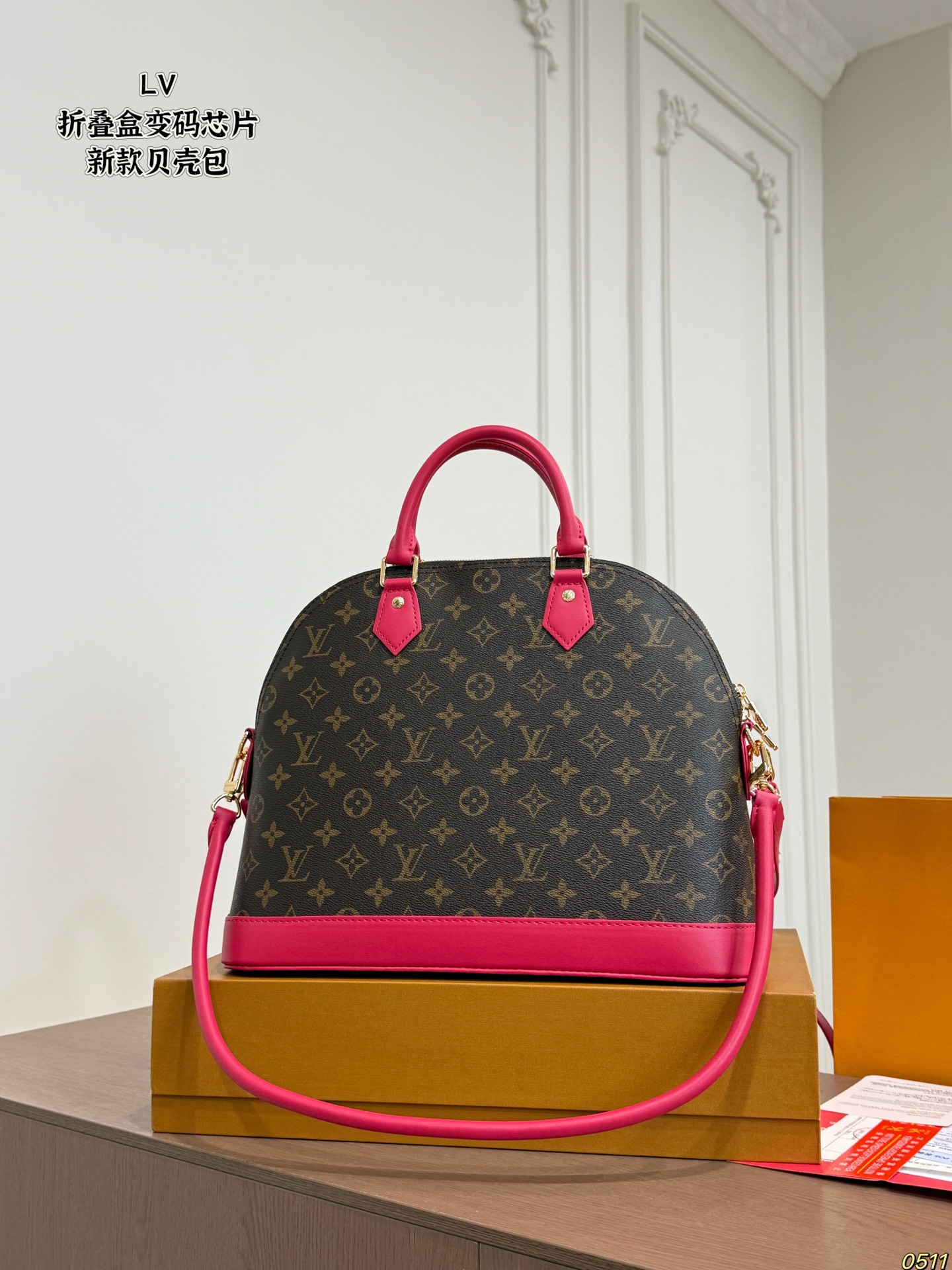 Cheap Louis Vuitton AAA Quality Handbags in 234075, $70 USD- [IB234075] - Replica Louis Vuitton AAA Quality Handbags