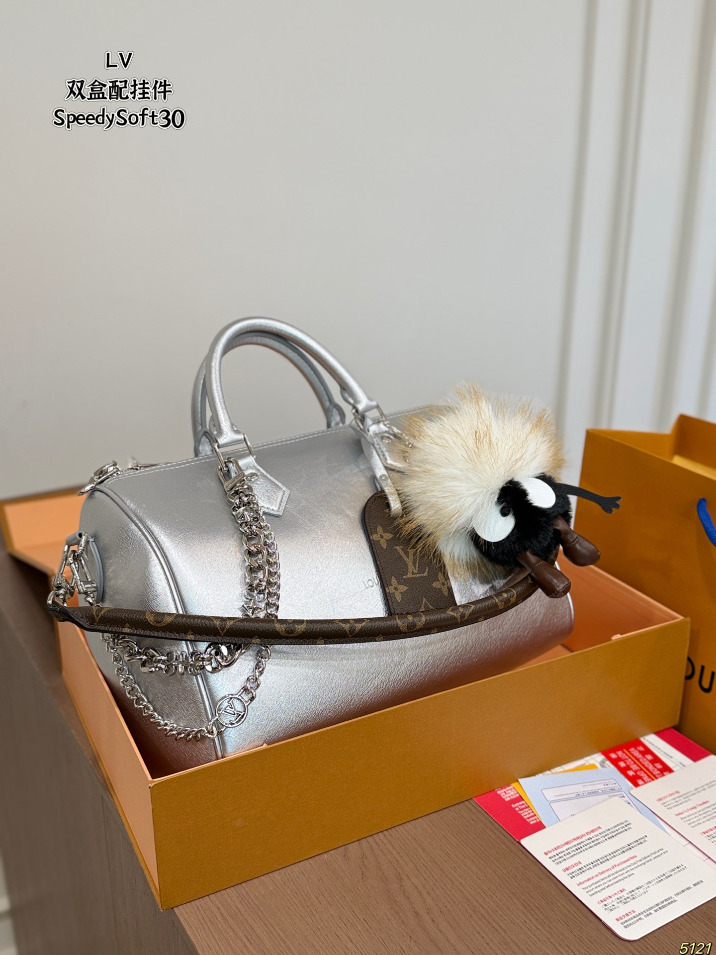 Cheap Louis Vuitton AAA Quality Handbags in 234082, $75 USD- [IB234082] - Replica Louis Vuitton AAA Quality Handbags