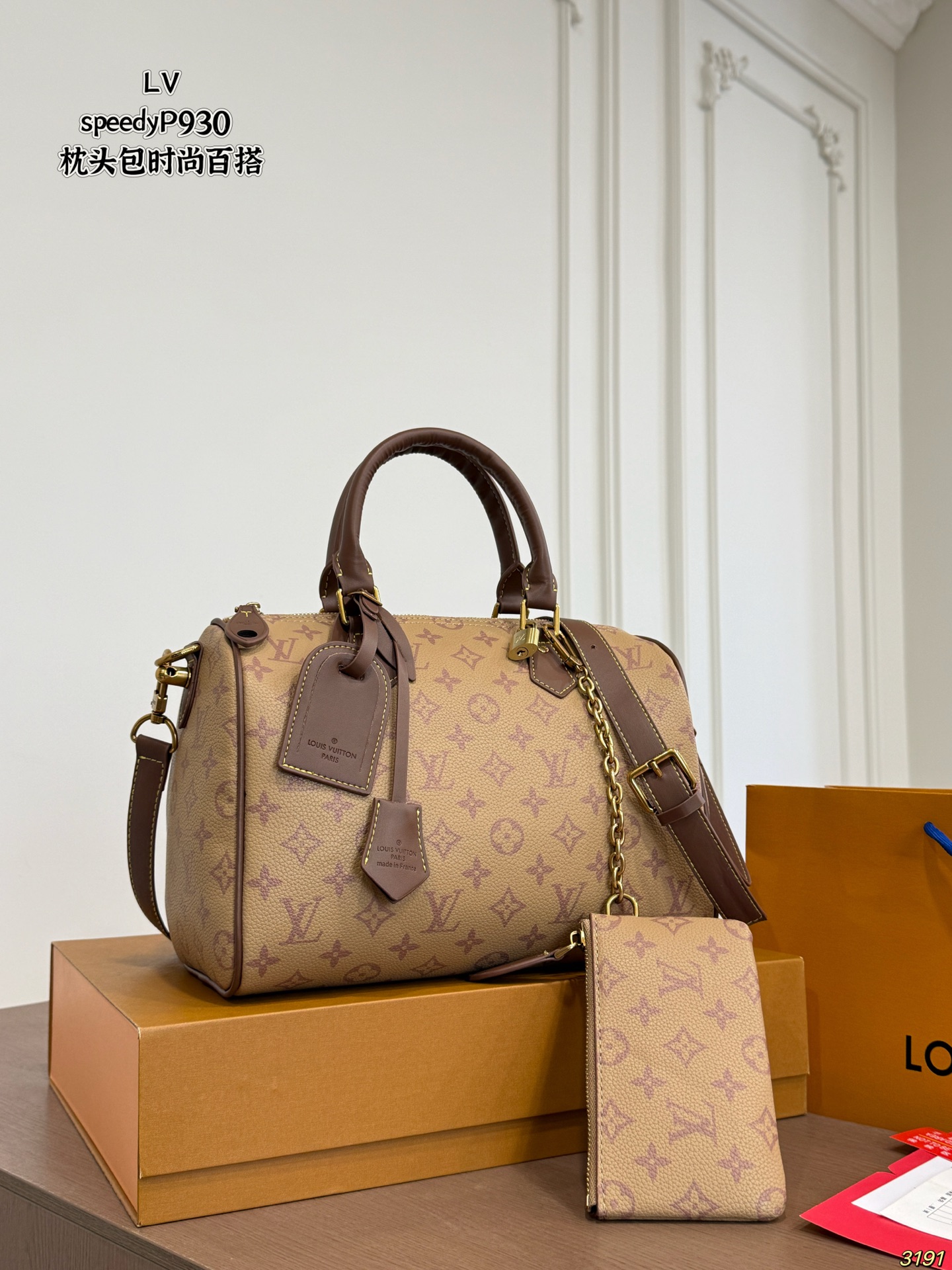 Cheap Louis Vuitton AAA Quality Handbags in 234083, $60 USD- [IB234083] - Replica Louis Vuitton AAA Quality Handbags