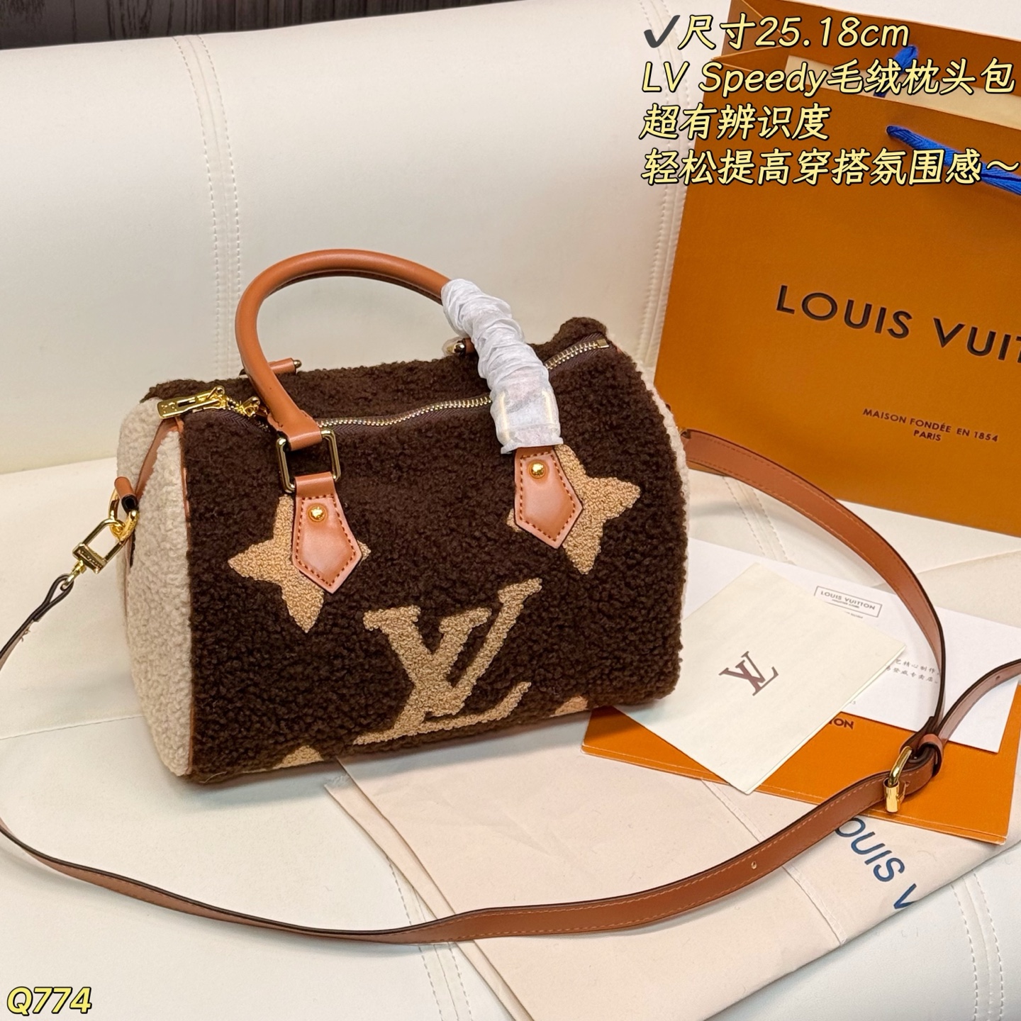 Cheap Louis Vuitton AAA Quality Handbags in 234104, $60 USD- [IB234104] - Replica Louis Vuitton AAA Quality Handbags