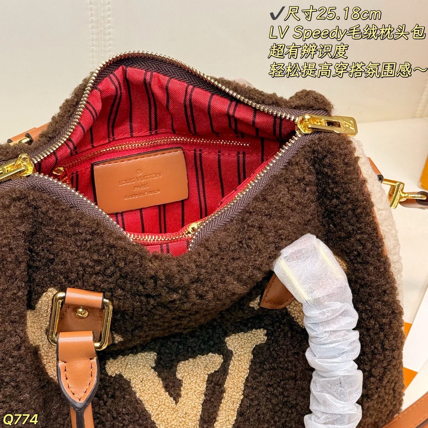 Cheap Louis Vuitton AAA Quality Handbags in 234104, $60 USD- [IB234104] - Replica Louis Vuitton AAA Quality Handbags