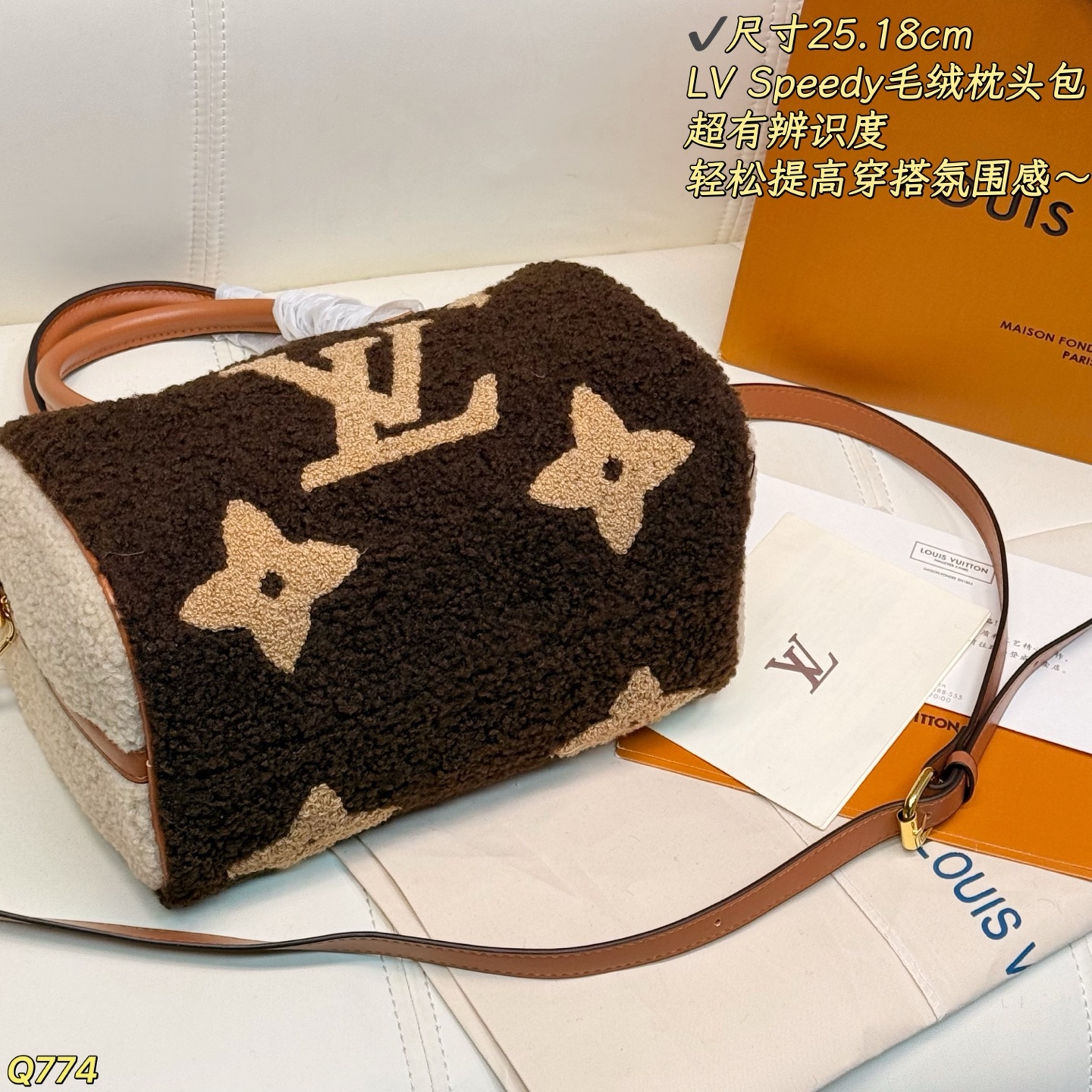 Cheap Louis Vuitton AAA Quality Handbags in 234104, $60 USD- [IB234104] - Replica Louis Vuitton AAA Quality Handbags