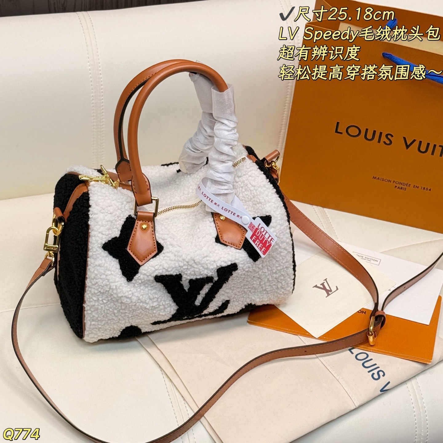 Cheap Louis Vuitton AAA Quality Handbags in 234105, $60 USD- [IB234105] - Replica Louis Vuitton AAA Quality Handbags
