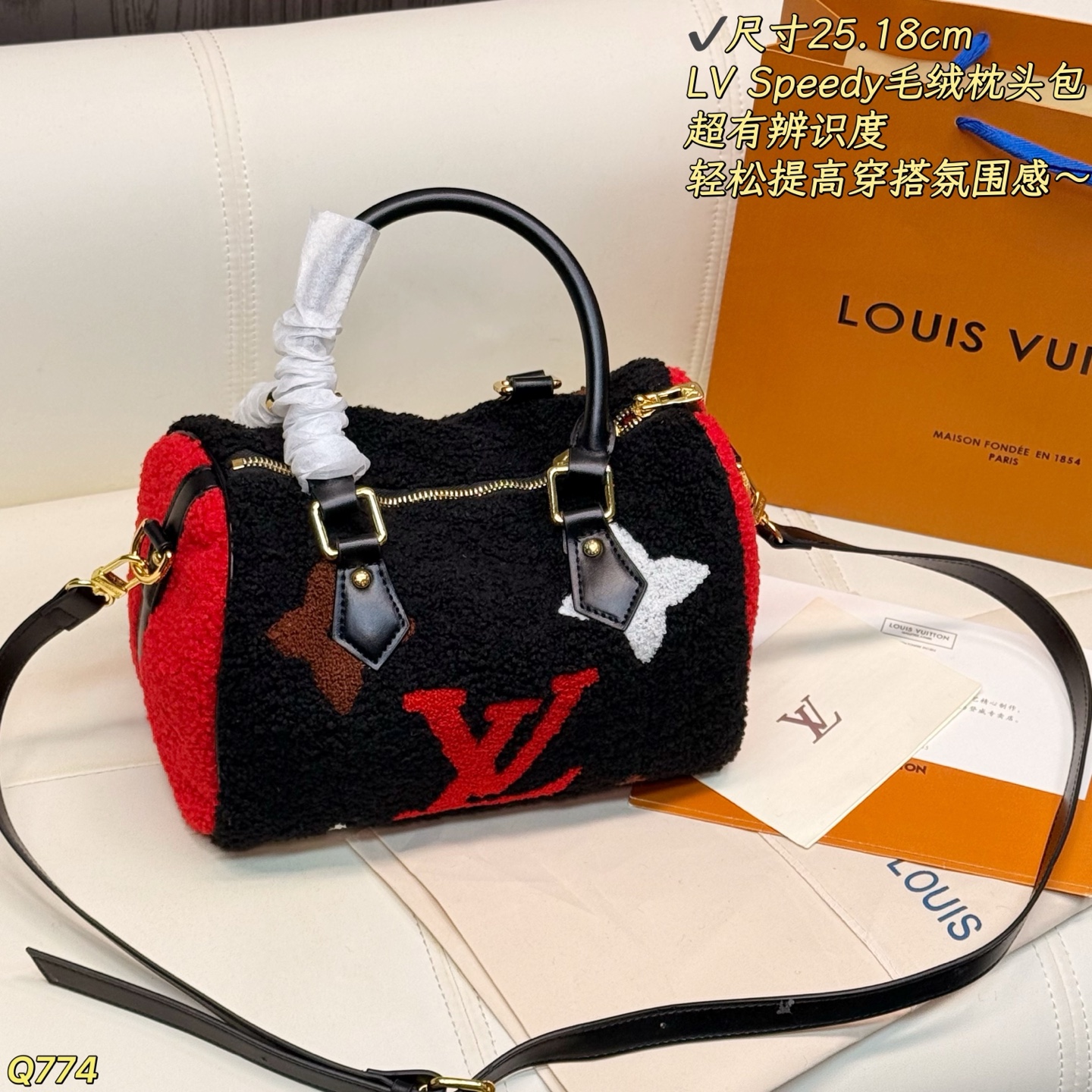 Cheap Louis Vuitton AAA Quality Handbags in 234106, $60 USD- [IB234106] - Replica Louis Vuitton AAA Quality Handbags