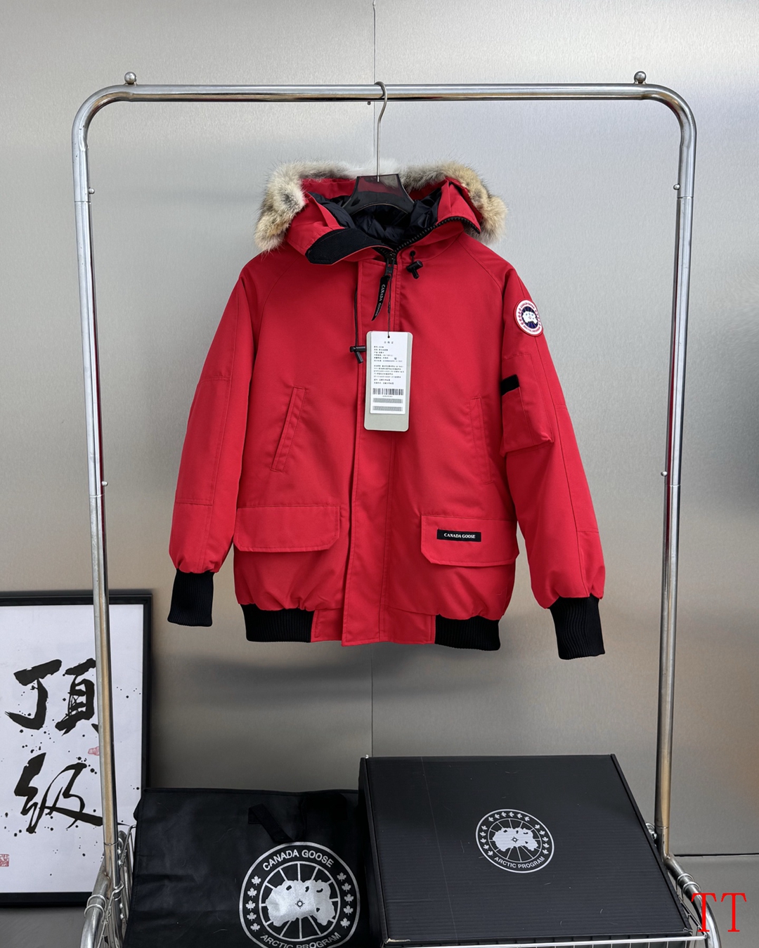 Cheap Canada Goose Down Jackets for Men in 234745, $150 USD- [IB234745] - Replica Canada Goose Down Jackets for Men