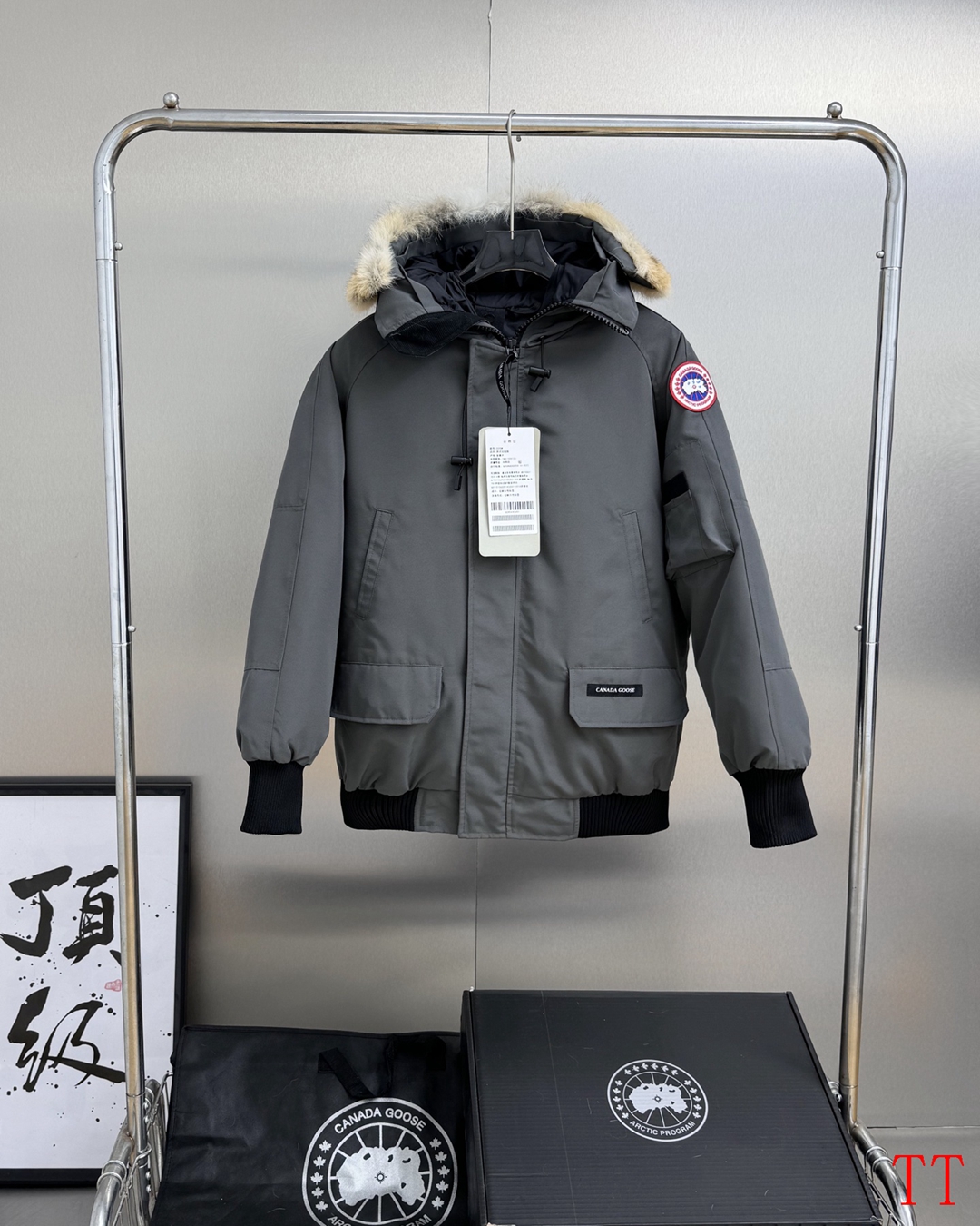 Cheap Canada Goose Down Jackets for Men in 234746, $150 USD- [IB234746] - Replica Canada Goose Down Jackets for Men